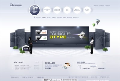 韓國(guó)企業(yè)網(wǎng)站 網(wǎng)頁(yè)與網(wǎng)站設(shè)計(jì)的獨(dú)特魅力與創(chuàng)新實(shí)踐